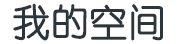 南岸区新闻网